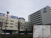 株式会社オーニシ