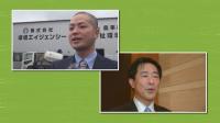 資源化施設を利用して食品リサイクルに取り組む事業者