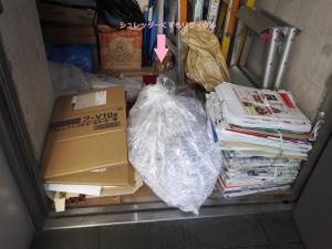 種類ごとに分別
