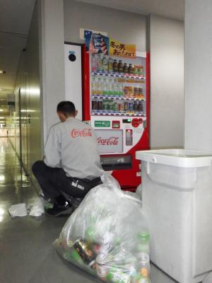 空容器回収の様子